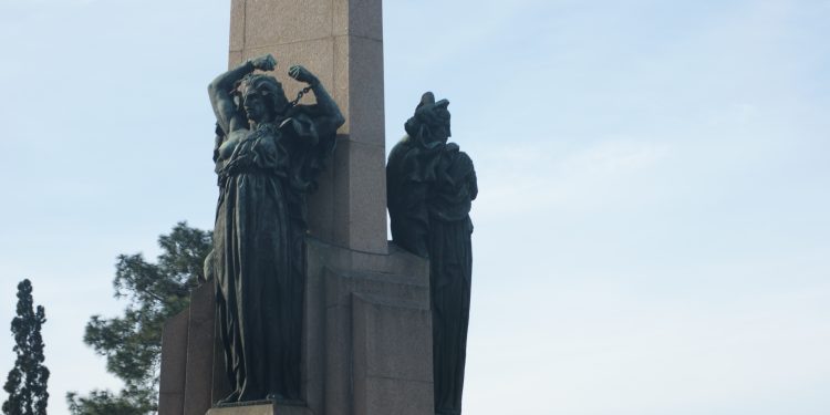 Homenaje a los constituyentes de 1830
