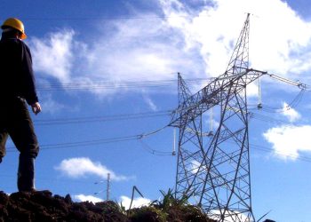 UTE destaca los 61 años de la CIER, organismo clave para la cooperación energética latinoamericana