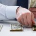 Conexión Ganadera, ¿y si empezamos a devolver el dinero?