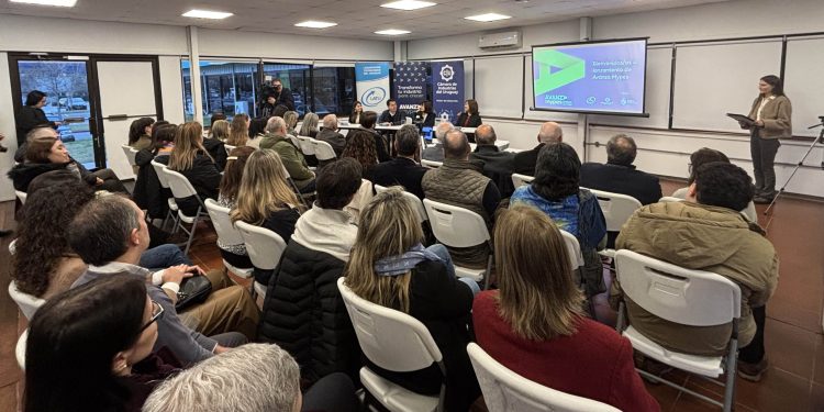 CIU y LATU lanzaron el programa Avanza Mypes