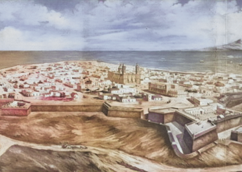 Una historia sin final