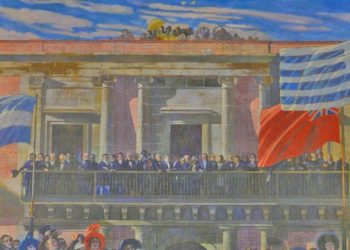 Independencia y unión