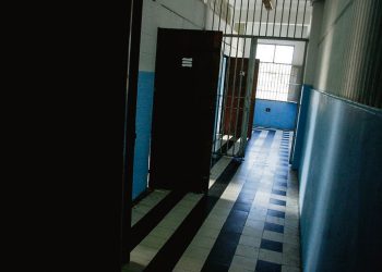 Presidente de Inisa, Jaime Saavedra: “Nos faltará talento, plata no”