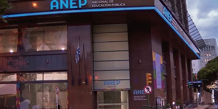 Una educación que se repite a sí misma