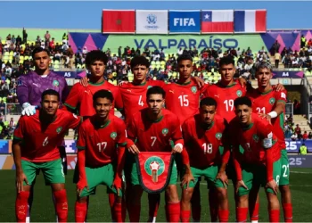 Marruecos se llevó la Copa Mundial sub-20 que teníamos