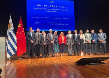 China y Uruguay profundizan su alianza: el intercambio humanístico como puente entre la cooperación, la innovación y el comercio