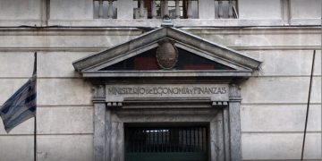 Perspectivas económicas de Uruguay para 2026: desaceleración y desafíos en un contexto de estabilidad